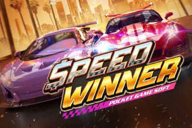 Speed Winner играть в Бест Казино